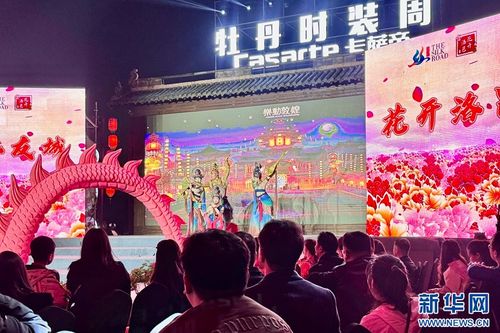 絲路古都綻新彩 洛陽以友城為紐帶展演文化交融成果