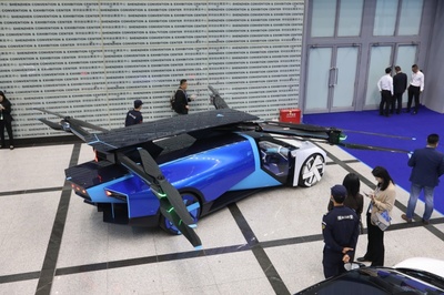 小鵬汽車與廣東匯天達成合作框架協(xié)議，飛行汽車預計2025年量產